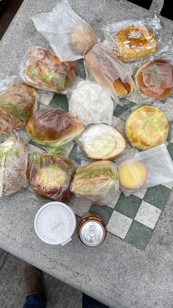 MAXIN BAKERY 38 Photos & 31 Reviews 13676 Roosevelt Ave, Flushing