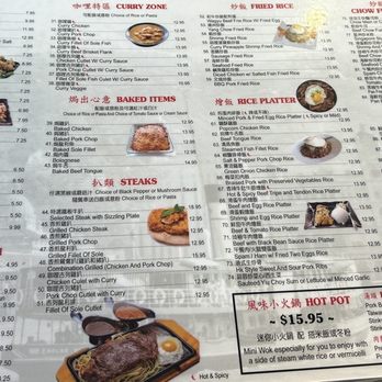 Hong Kong Cafe - Menu - Hong Kong Style Cafe Near Me - Walnut, California Hong Kong Cafe - Menu - Hong Kong Style Cafe Near Me - Walnut, California