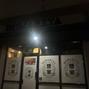 Homareya - Izakaya Near Me - Long Beach, California