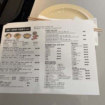 Juicy Hotpot - Menu - Hot Pot Near Me - San Gabriel, California Juicy Hotpot - Menu - Hot Pot Near Me - San Gabriel, California