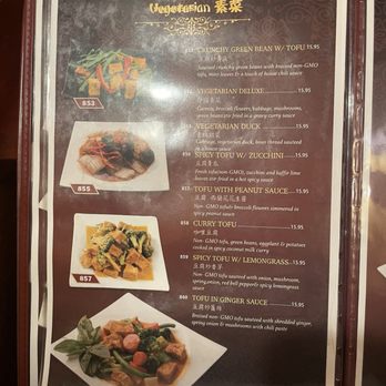 Phnom Penh House Restaurant - Menu - Cambodian Near Me - Oakland, California Phnom Penh House Restaurant - Menu - Cambodian Near Me - Oakland, California