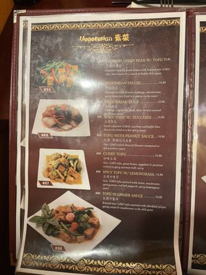 Menu photo 7 Phnom Penh House Restaurant Oakland, CA Menu photo 7 Phnom Penh House Restaurant Oakland, CA