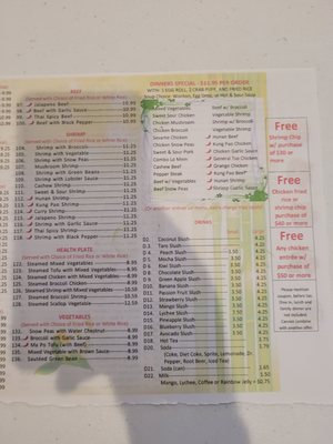 Menu photo 2 Star Wok Asian Bistro Cypress, TX