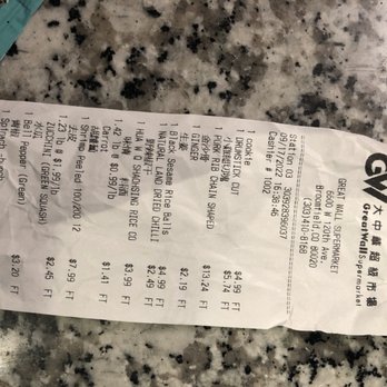 Great Wall Supermarket - Frozen cookies (tang yuan) - International Grocery Near Me - Broomfield, Colorado Great Wall Supermarket - Frozen cookies (tang yuan) - International Grocery Near Me - Broomfield, Colorado