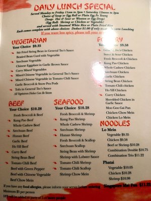 Menu photo 7 Chinatown Inn Pittsburgh, PA Menu photo 7 Chinatown Inn Pittsburgh, PA