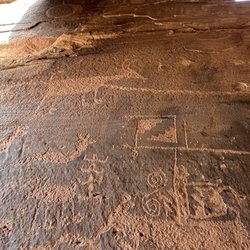 O'Dell Hidden Cove Park - More cool glyphs...