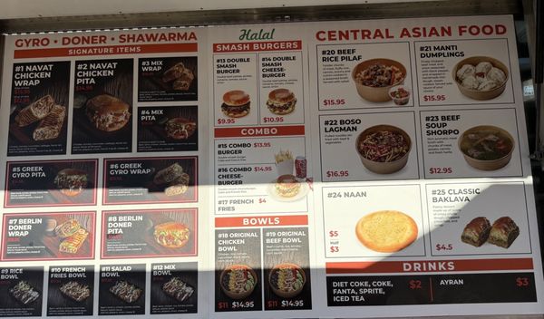 Menu photo 3 Navat Los Angeles, CA Menu photo 3 Navat Los Angeles, CA