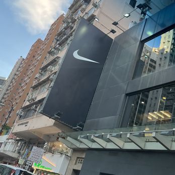 Nike kowloon bay best sale