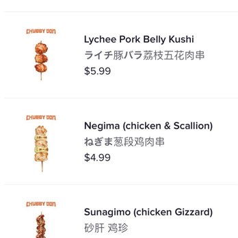 Chubby Don - Japanese Near Me - Arcadia, California Chubby Don - Japanese Near Me - Arcadia, California
