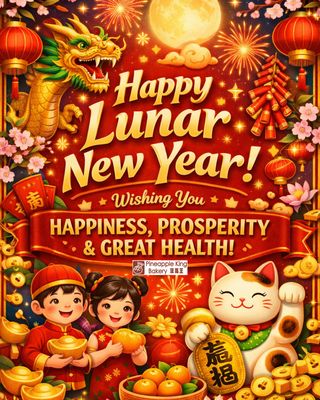 Pineapple King Bakery - San Francisco by null