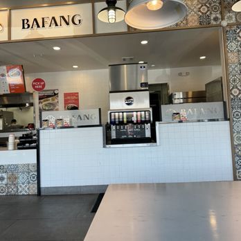 Bafang Dumpling - Taiwanese Near Me - Gardena, California