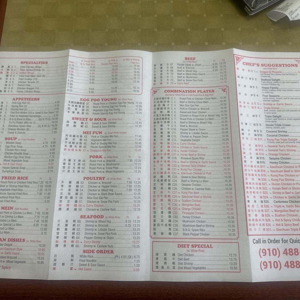 Menu Menu
