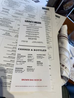Menu photo 2 Brix Tavern - Tualatin Tualatin, OR Menu photo 2 Brix Tavern - Tualatin Tualatin, OR
