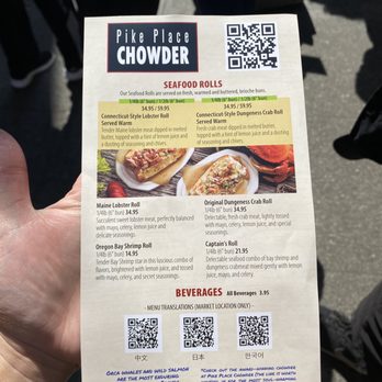 Pike Place Chowder - Seafood Near Me - Seattle, Washington Pike Place Chowder - Seafood Near Me - Seattle, Washington