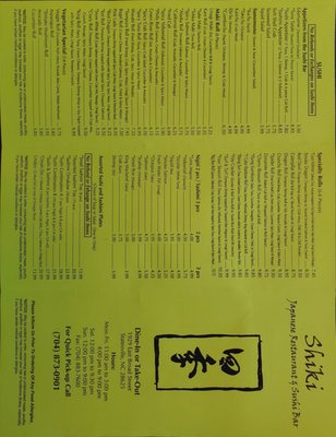Menu photo 1 Shiki Statesville, NC Menu photo 1 Shiki Statesville, NC