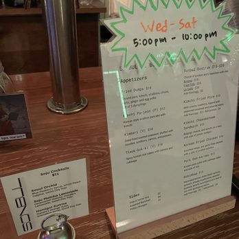Sonbul - Hours, menu, drink menu! - Comfort Food Near Me - Brooklyn, New York