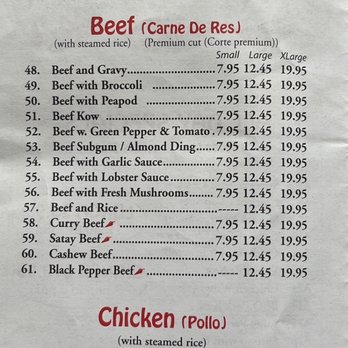 Chop Suey City - Menu 02-17-2023 - Chinese Near Me - Chicago, Illinois Chop Suey City - Menu 02-17-2023 - Chinese Near Me - Chicago, Illinois