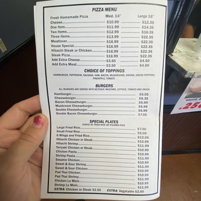 Menu photo 6 Penny's Pizza & Hot Sub's Troy, NC Menu photo 6 Penny's Pizza & Hot Sub's Troy, NC