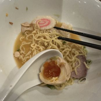 Akahoshi Ramen - Ramen Near Me - Chicago, Illinois Akahoshi Ramen - Ramen Near Me - Chicago, Illinois