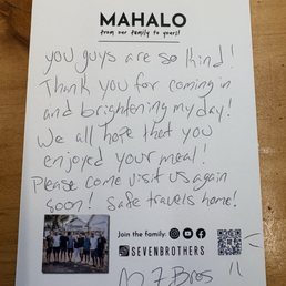 Note Note