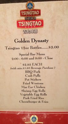 Menu photo 8 Golden Dynasty Portland, OR Menu photo 8 Golden Dynasty Portland, OR