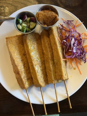 Araya's Vegetarian Place by null