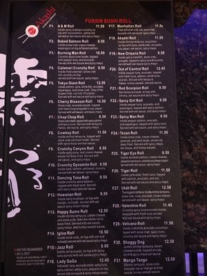 Menu photo 8 Akashi Asian & Sushi Bar Spring, TX Menu photo 8 Akashi Asian & Sushi Bar Spring, TX