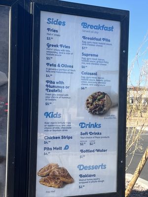 Menu photo 1 Gyro Shack Tucson, AZ