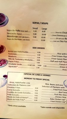 Menu photo 5 Ambar Restaurant Sleepy Hollow, NY