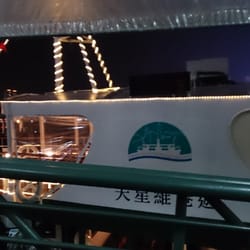 天星維港遊