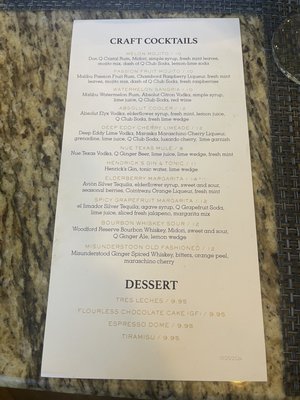 Menu photo 4 TerraNova Craft & Co Dallas, TX