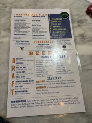 Menu photo 3 Con Murphy's Ocean Bar & Grill Fort Lauderdale, FL