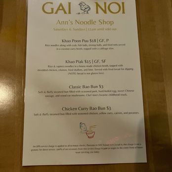 Gai Noi - Ann's Noodle Shop Menu - Desserts Near Me - Minneapolis, Minnesota Gai Noi - Ann's Noodle Shop Menu - Desserts Near Me - Minneapolis, Minnesota
