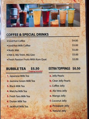 Menu photo 1 Huong Que Surrey, BC Menu photo 1 Huong Que Surrey, BC