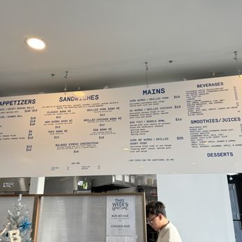Jersey Banh Mi - menu - Vietnamese Near Me - Jersey City, New Jersey Jersey Banh Mi - menu - Vietnamese Near Me - Jersey City, New Jersey