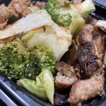 Panda Express - Bowl with super veggies , teriyaki chicken, and my mushroom chicken mixed in - Chinese Near Me - Hayward, California Panda Express - Bowl with super veggies , teriyaki chicken, and my mushroom chicken mixed in - Chinese Near Me - Hayward, California