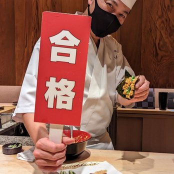 すしゆ 寿司勇 （すしゆう） - 乃木坂/寿司 | 食べログ