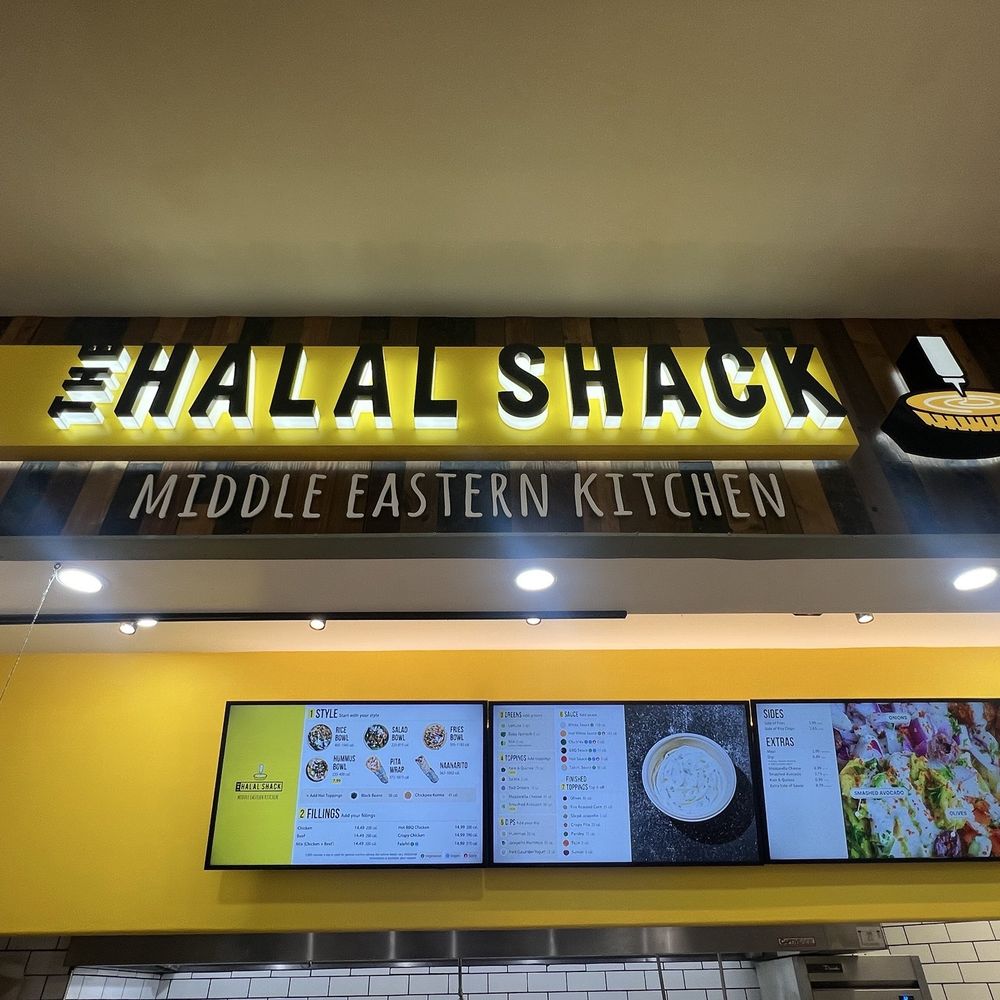 The Halal Shack - Front of store - Halal Near Me - San Diego, California The Halal Shack - Front of store - Halal Near Me - San Diego, California