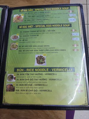 Menu photo 1 Pho #1 Fresno, CA