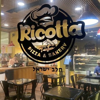Ricotta Pizzeria & Bakery - Bakeries Near Me - New Haven, Connecticut Ricotta Pizzeria & Bakery - Bakeries Near Me - New Haven, Connecticut