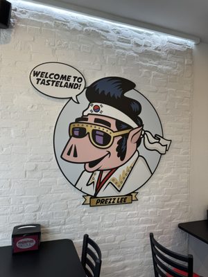 Memphis Seoul by null