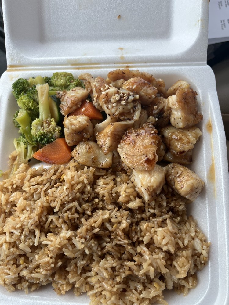 Enjoy Chicken & Rice