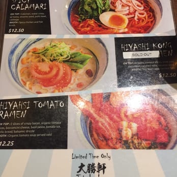 Taishoken Ramen - Summer specials menu - Ramen Near Me - Vancouver, British Columbia Taishoken Ramen - Summer specials menu - Ramen Near Me - Vancouver, British Columbia