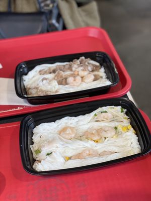 Hei Hei Rice Roll 囍記腸粉 by null