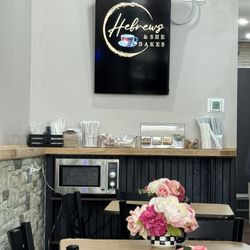 Hebrews And She Bakes - Coffee bar
