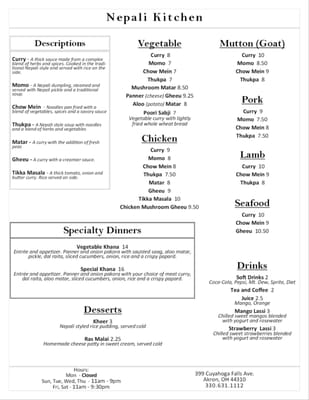 Menu photo 3 Nepali Kitchen Akron, OH Menu photo 3 Nepali Kitchen Akron, OH