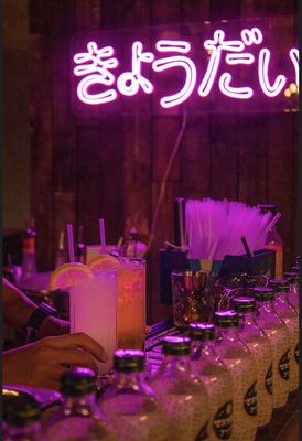 Kyodai Izakaya by null