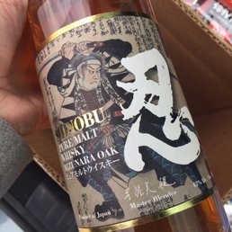 Shinobu Japanese whisky!