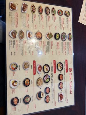 Menu photo 3 One Korean Restaurant Beaverton, OR
