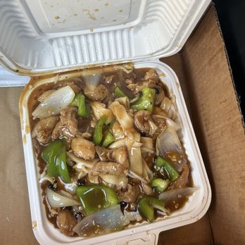 On On Chinese Restaurant - Chicken chow fun with black bean sauce - Chinese Near Me - Honolulu, Hawaii On On Chinese Restaurant - Chicken chow fun with black bean sauce - Chinese Near Me - Honolulu, Hawaii